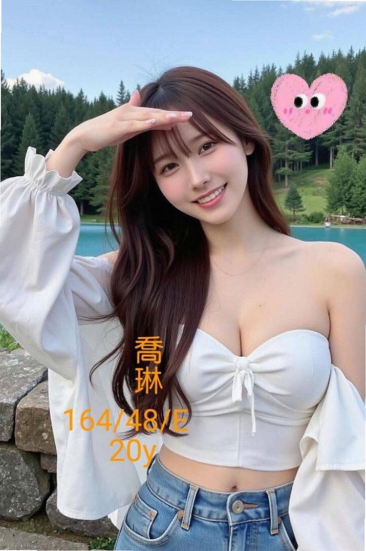 屏東定點茶